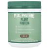 Vital Proteins, Растительный протеиновый порошок, шоколад, 467 г
