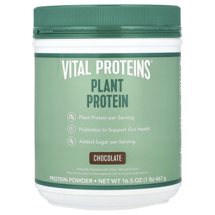 Vital Proteins, Растительный протеиновый порошок, шоколад, 467 г