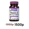 Bluebonnet Nutrition, Витамин А 10 000 МЕ, 100 капсул - срок до 08/26