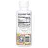 MaryRuth's, липосомальный лизин, Lysine Liposomal, Snickerdoodle, вкус печенья, 225 мл