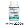 Nutricology, L-Methionine, L-метионин, 100 капсул - срок до 07/26