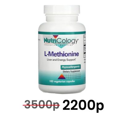 Nutricology, L-Methionine, L-метионин, 100 капсул - срок до 07/26