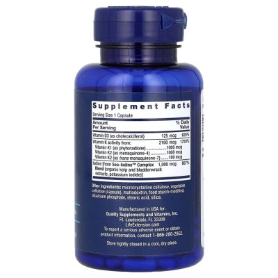 Life Extension, Витамины D и K с йодом, D and K with Sea-Iodine, 60 капсул