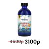 Nordic Naturals, омега-3 для детей 1-6 лет, DHA 530мг, 237мл - ДИСКОНТ (скол крышки)