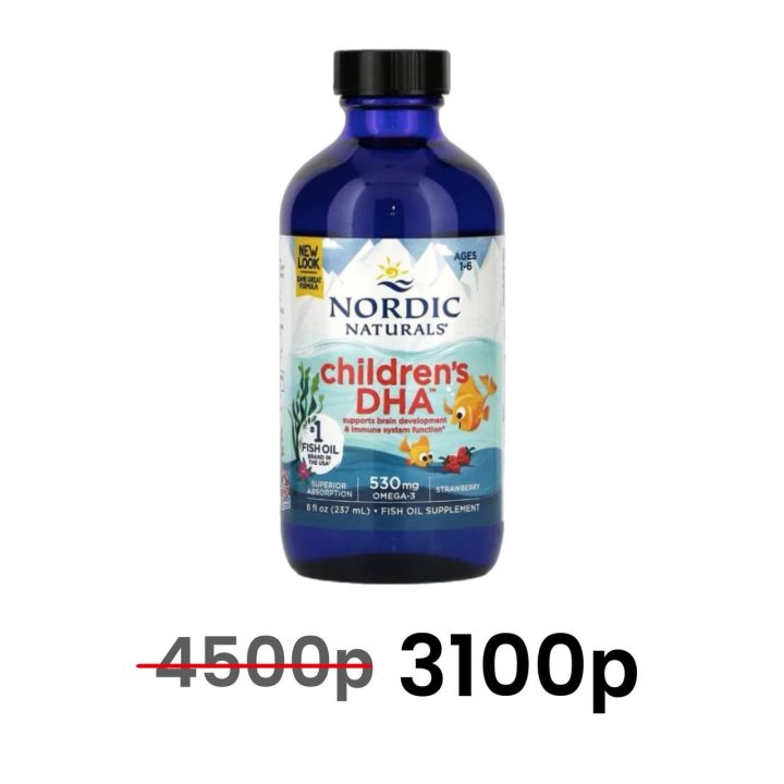 Nordic Naturals, омега-3 для детей 1-6 лет, DHA 530мг, 237мл - ДИСКОНТ (скол крышки)