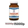 Custom Probiotics, D-Lactate Free Probiotic, Пробиотики без D-лактата, 100 г срок до 06/26