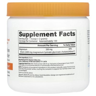 Doctor's Best, Магний с высокой степенью усвояемости, High Absorption Magnesium Powder, 200 г