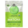 Sencha Naturals Organic Emperor's Matcha, Органический порошок матча, 75 гр