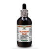 Hawaii Pharm, кора скользкого вяза, Slippery Elm, 120 мл