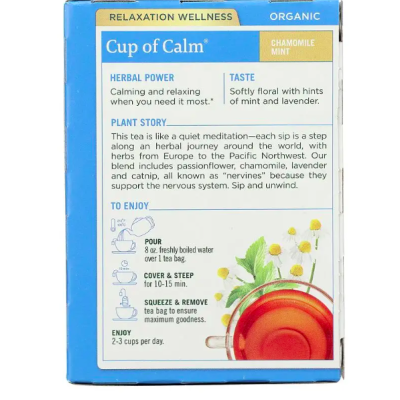 Traditional Medicinals, Cup of Calm, Ромашка и мята, 16 чайных пакетиков, 24 г