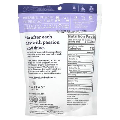 Navitas Organics, Органические ягоды шелковицы, без глютена, 227 г СРОК ДО 07/25