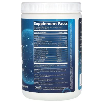 MRM Nutrition, Средство для восстановления после тренировки, RELOAD BCAA+G, островной фьюжн, 330 гр