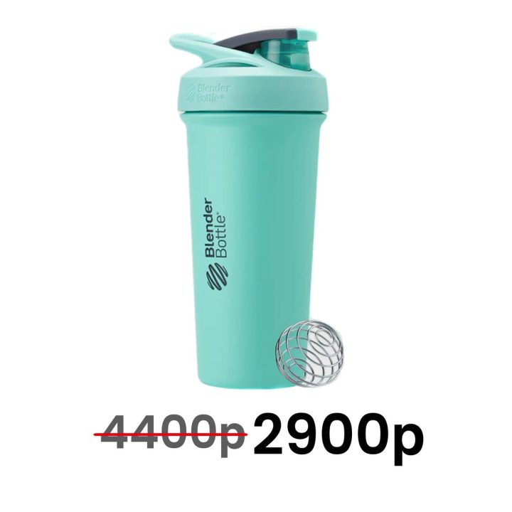 Blender Bottle, Шейкер Sleek Sport, цвет Seafoam (лазурный), 740 мл ДИСКОНТ (вмятина)
