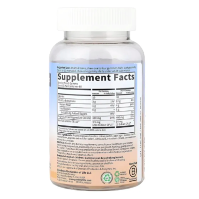 Garden of Life, Dr. Formulated, Магний с пре/пробиотиками, персик, 60 жев таб