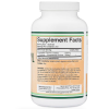 Double Wood Supplements, Фосфатидилхолин - поддержка мозга, 210 мягких капсул