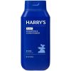 Harry's, Шампунь и кондиционер для мужчин, аромат Stone: древесный уголь и лайм, 414 мл