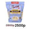 Bob's Red Mill, Овсяные хлопья, цельное зерно, БЕЗ ГЛЮТЕНА, 907 г ДИСКОНТ (дефект упаковки)