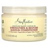 Shea Moisture, несмываемый кондиционер для волос с ямайским черным касторовым маслом, 340 мл
