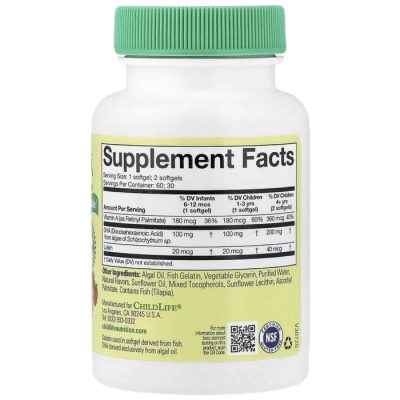 ChildLife Essentials, ДГК для детей из водорослей с витамином А и лютеином, со вкусом ягод, 60 мягких капсул