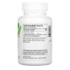 Thorne Research, L-Lysine, L-лизин, 60 капсул