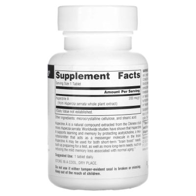 Source Naturals, Huperzine A, Гуперин A, поддержка когнитивных функций, 200 мкг, 120 таблеток