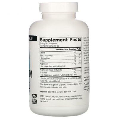 Source Naturals, малат магния, Magnesium Malate, 200 капсул - срок до 05/24