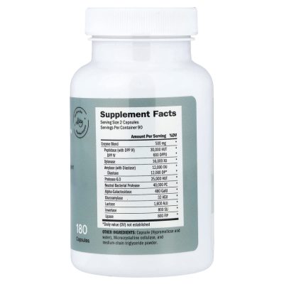 Houston Enzymes, TriEnza, ферменты при пищевой непереносимости, 180 капсул