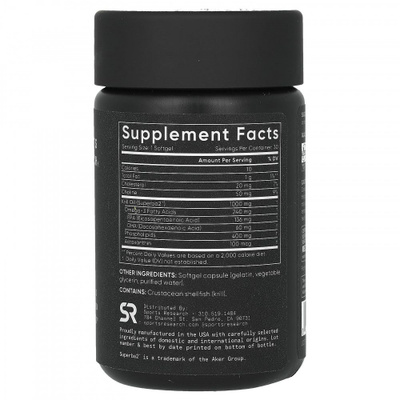 Sports Research, Omega-3 Krill Oil, Масло криля с омега-3, 1000 мг, 30 капсул