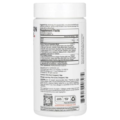 CodeAge, Nature, Мульти коллаген + сырая зелень, Mutli Collagen Raw Greens, 180 капсул
