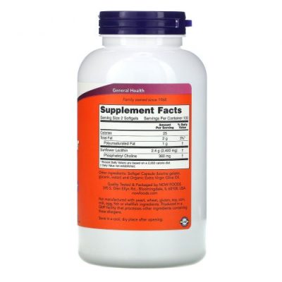 NOW Foods, Лецитин подсолнечный 1200 мг, Sunflower Lecithin, 200 капсул