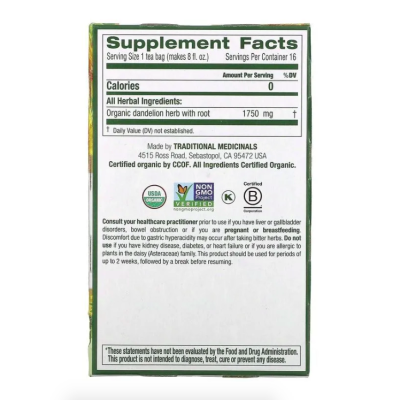 Traditional Medicinals, Одуванчик органический, листья и корень, 16 пакетиков, 28 г
