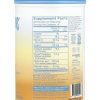 Vital Proteins, Skin Complex, Питательный комплекс для кожи с коллагеном, без добавок, 339гр