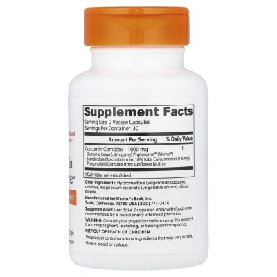 Doctor's Best, Куркумин, Curcumin Phytosome, 1000 мг (500 мг в 1 капсуле), 60 растительных капсул