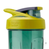 Blender Bottle, Шейкер спортивный, Tritan (Yellow) + BlenderBall (Jungle), 828 мл