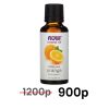NOW, Orange Oil, эфирное масло апельсина, 30 мл - ДИСКОНТ (потеря в весе 9 г)