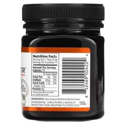 Manuka Doctor, мед манука из разнотравья, MGO 80+, 250 г