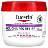 Eucerin, ROUGHNESS RELIEF, Крем для тела, разглаживающий неровности, без запаха, 454 г