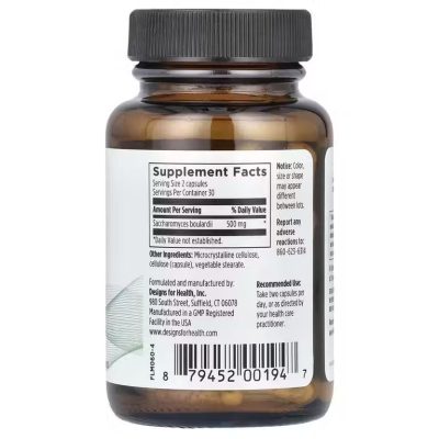Designs for Health, FloraMyces, сахаромицеты Буларди, пробиотические дрожжи, без лактозы, 60 капсул