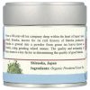 The Tao of Tea, органический матча, сорт A, 30 г