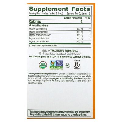 Traditional Medicinals, Gas Relief, чай от метеоризма, ромашка и мята, 16 чайных пакетиков