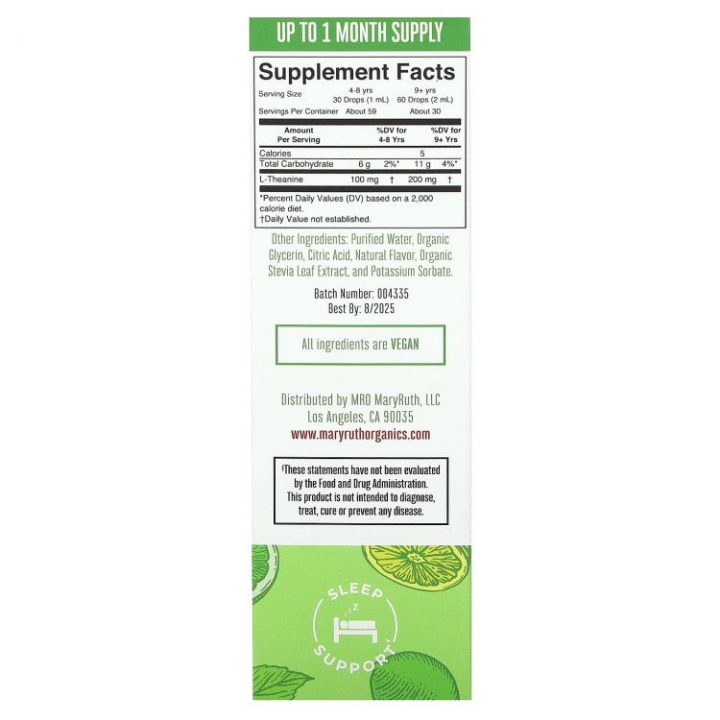 MaryRuth's, L-теанин для детей, L-Theanine Liquid Drops, 200 мг, вкус лимона и лайма, 60 мл