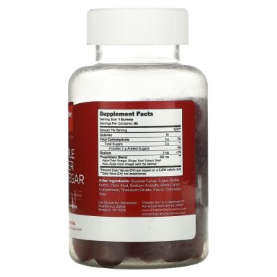 Chapter Six, Apple Cider Vinegar, яблочный уксус, 60 жевательных конфет