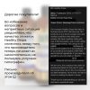 Healthy Drops, liposomal Boswelic C3, противовоспалительное средство c куркумином, 473 мл