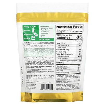 California Gold Nutrition, SUPERFOODS, органический какао-порошок, 240 г