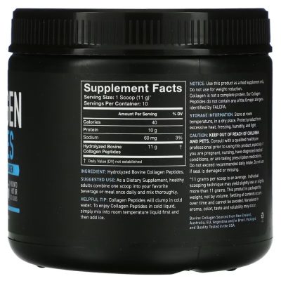 Collagen Peptides, Sports Research, Коллаген пептидный, без вкусовых добавок, 110гр