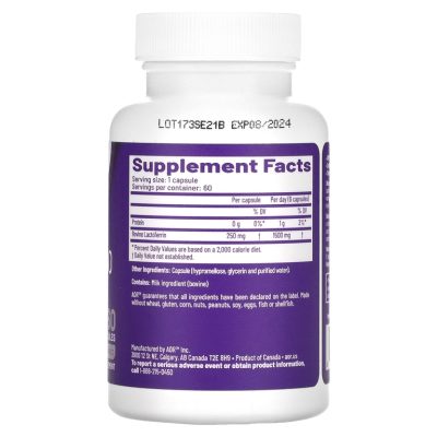 Advanced Orthomolecular Research AOR, Lactoferrin-250, Лактоферрин-250, 60 капсул