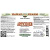 Hawaii Pharm, Artichoke, Артишок, 120 мл