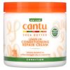 Cantu, несмываемый восстанавливающий кондиционер с маслом ши, 453 г