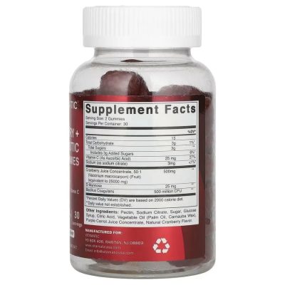 Vitamatic, мармеладки с клюквой и пробиотиком, 25000 мг, 60 мармеладок