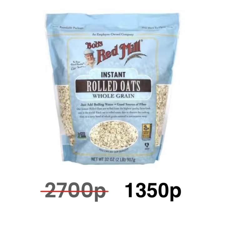 Bob's Red Mill, Овсяные хлопья быстрого приготовления, цельнозерновые, 907 г - срок до 07/26